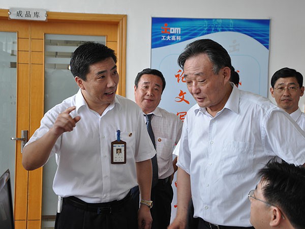 2009